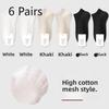6 пар женских летних сетчатых ультратонких носков без косточек, впитывающих пот и не спадающих пяток