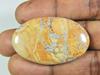 AA++ 73Cts. Natural Maligano Jasper Oval Cabochon Loose Gemstone 28X45X06MM ET-149