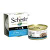 Schesir Cat Tuna 85g C135 1 Case Value (56 Pieces)