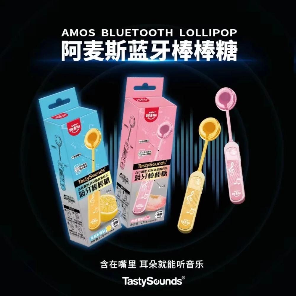 Амос Оригинальный Bluetooth Леденец Поющий Играет Музыку Леденец Без Сахара Леденец Аксессуары Веселые Креативные Игрушки Подарок на День Рождения Рождество