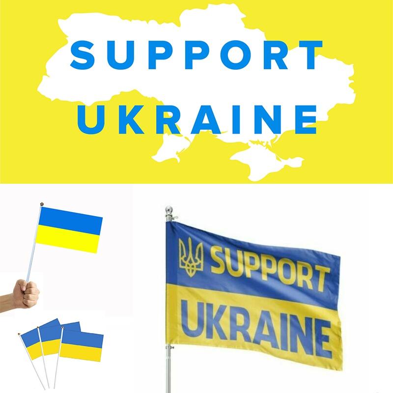 Гигантский флаг Украины 5 футов X 3 фута Качественные материалы Превосходная строчка Устойчивый к УФ-излучению Садовое украшение