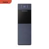 Royalstar YR-5X66 Smart Bottom-Loading Water Dispenser CN plug (adapter included)