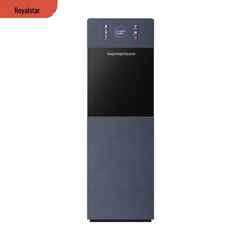 Royalstar YR-5X66 Smart Bottom-Loading Water Dispenser CN plug (adapter included)