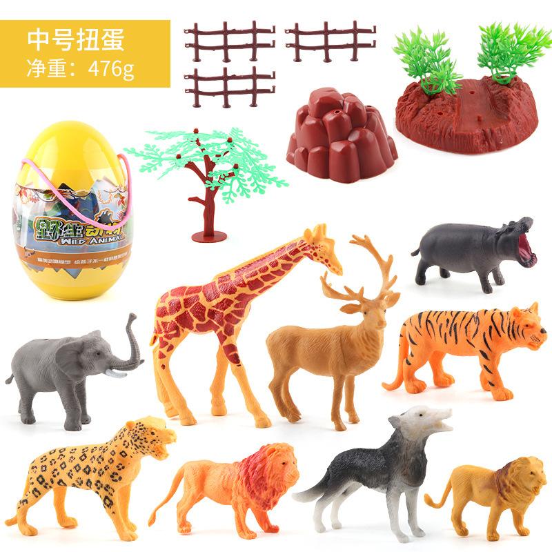Factory Simulation Forest Animal Model Eggshell Set, Twisted Egg Children'S Ornament Cognitive Game Pad