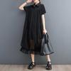 Ladies' Fashion Mesh Splicing Shirt Skirt Loose Casual Dress