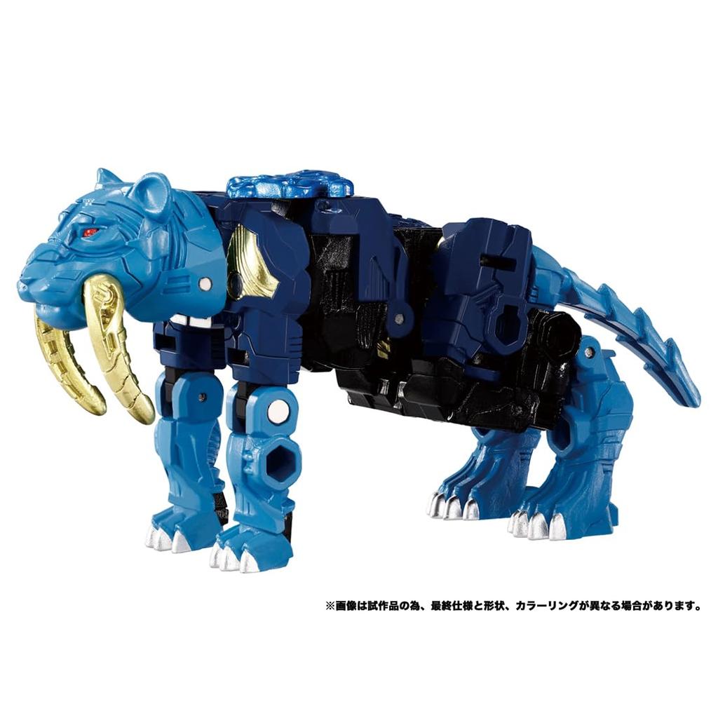 TAKARA TOMY Теневой Мегатрон Морозный Сабер Набор Дикой Охоты WKS-04 &