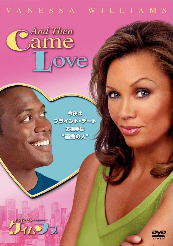 DVD DVD - И Дзен пришла любовь Специальное издание Япония Фильмы и DVD Б/У
