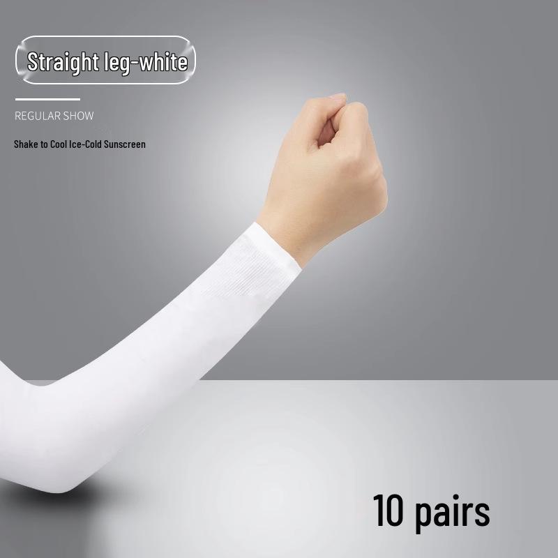 Unisex UV Protection Ice Silk Arm Sleeves for Summer Cycling