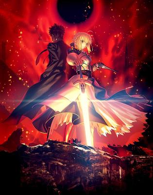 Стандартное издание в коробке для дисков Fate/Zero Blu-ray