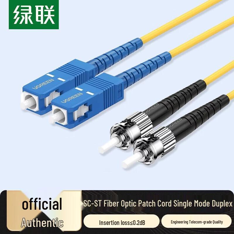 UGREEN SC-ST Single-Mode Duplex Fiber Optic Patch Cable