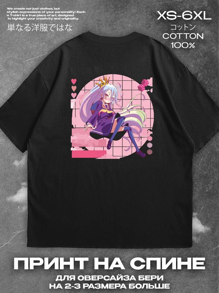 Футболка No Game No Life принт на спине Мужская футболка Женские футболки с принтом букв Короткий рукав Футболка Повседневная Уличная Футболка Топ