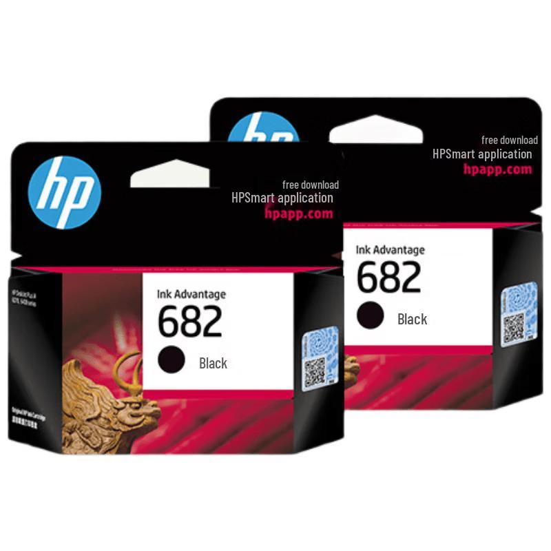 HP 682 Original Black Ink Cartridge Twin Pack