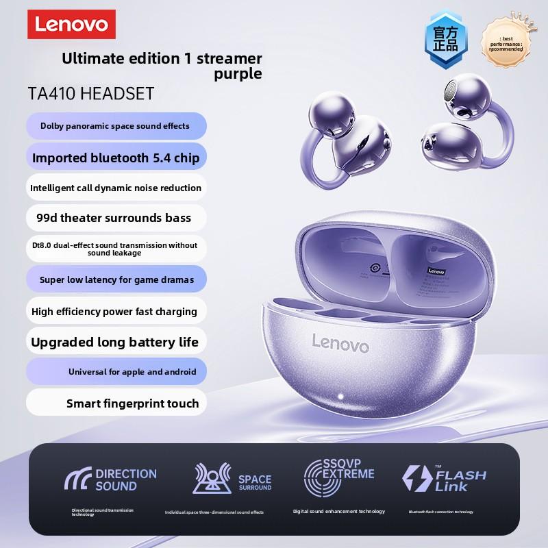 Оригинальные беспроводные наушники с костной проводимостью Lenovo TA410 OWS 5.4 Bluetooth-наушники Стерео Музыка Звонки Шумоподавление Наушники