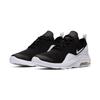 Nike Air Max Motion 2 'Black White' GS Sneakers AQ2741-001