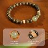 Natural Green Sandalwood Bracelet for Women with Hetian Jade