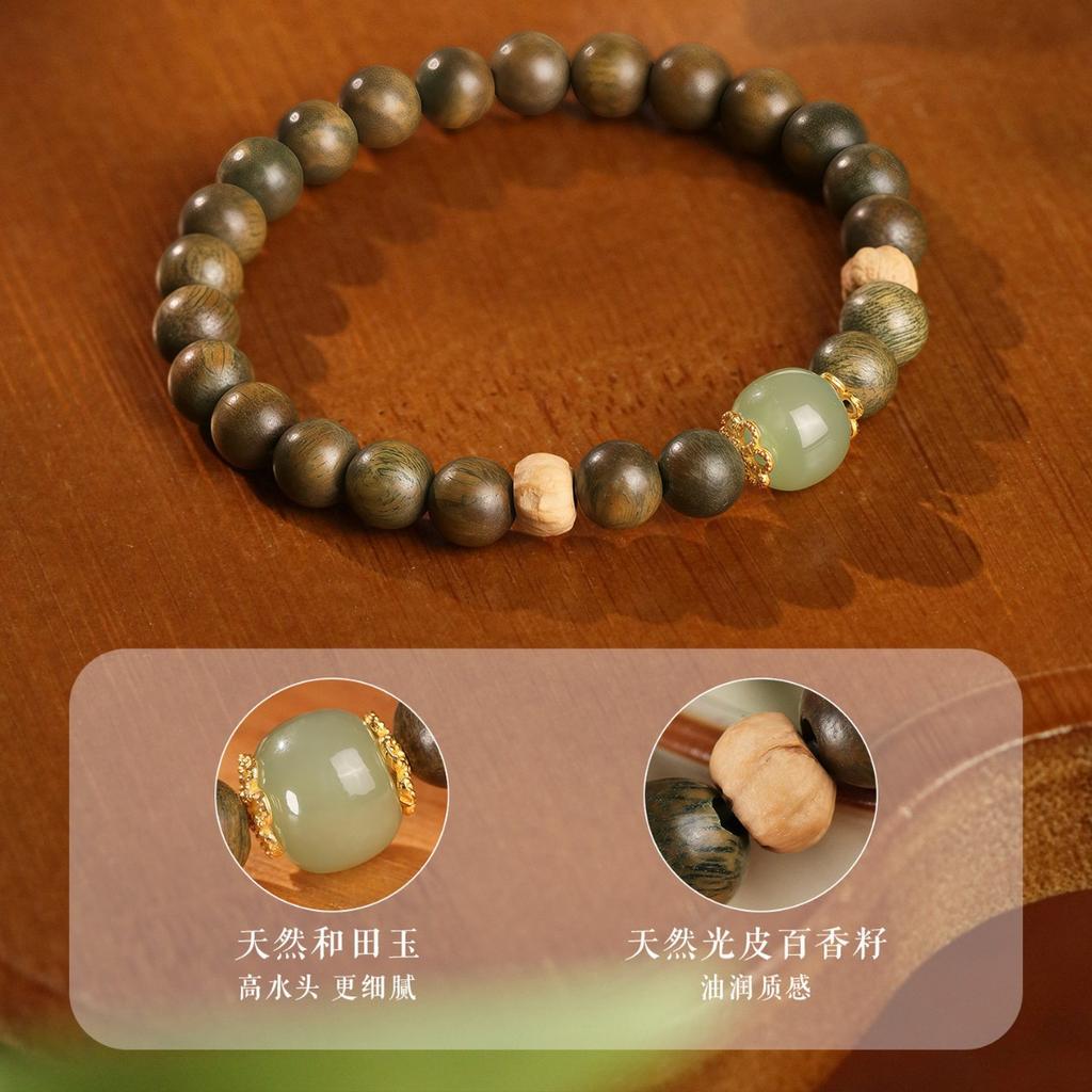 Natural Green Sandalwood Bracelet for Women with Hetian Jade