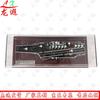 Модель палубного корабля Longxia Shandong Diecast