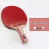 Настольная теннисная ракетка Double Fish J1C 1-звездная, ручка типа «шейкхенд»