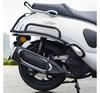 Защита бампера и выхлопной трубы для скутера Wuyang Honda NWF150 (полное покрытие)