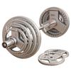 Yimai Baked Paint Adjustable Barbell Set