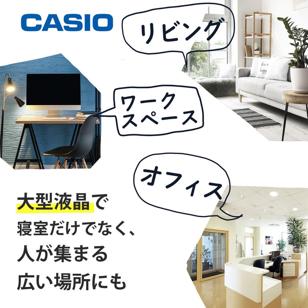 Casio Будильник Радиочасы Серебряный Цифровой Температура Календарь Черный DQD-240J-8JF