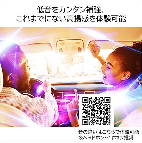 Pioneer Pioneer Динамик Сабвуфер 17см x 8см Активный сабвуфер Carrozzeria TS-WX010A