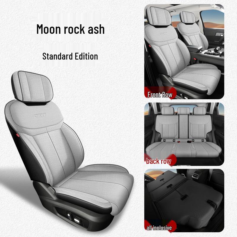 Дышащая льняная накидка на сиденье автомобиля Chery Fengyun T6