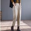 Women's Retro Casual Sport Harem Sweatpants with Elastic Waist and Big Pockets - Versatile for Autumn/Winter