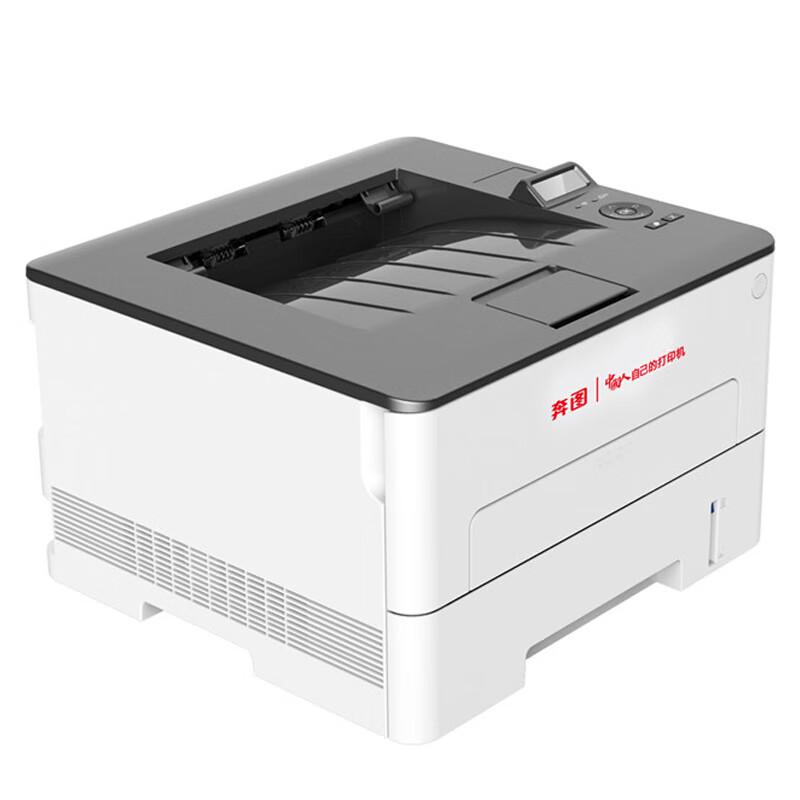 Pantum P3365DN A4 Black and White Laser Printer CN plug (adapter included)