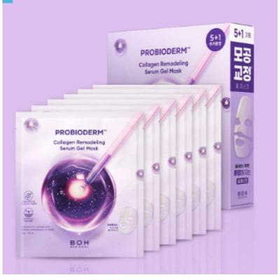 Probioderm™ Гель-маска с коллагеном для ремоделирования кожи 5+1
