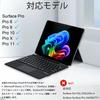 Клавиатура-обложка для Microsoft Surface Pro или Портативная тонкая беспроводная клавиатура с тачпадом Клавиатура для планшета 8, 9, 10, X, (Черный, с подсветкой)