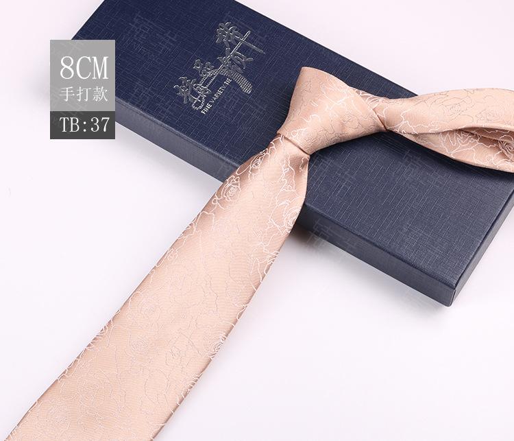 Tie Men'S Pattern Business Dress Banquet Host Jacquard 8Cm Retro Style Dress Coffee Color Floral Hand Payment