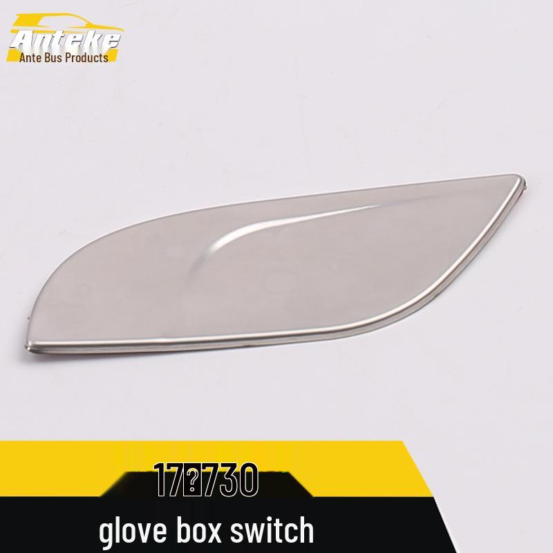 Fits 17 Models: 730 Glove Box Switch Decorative Cover & Storage Box Handle Frame Accessories