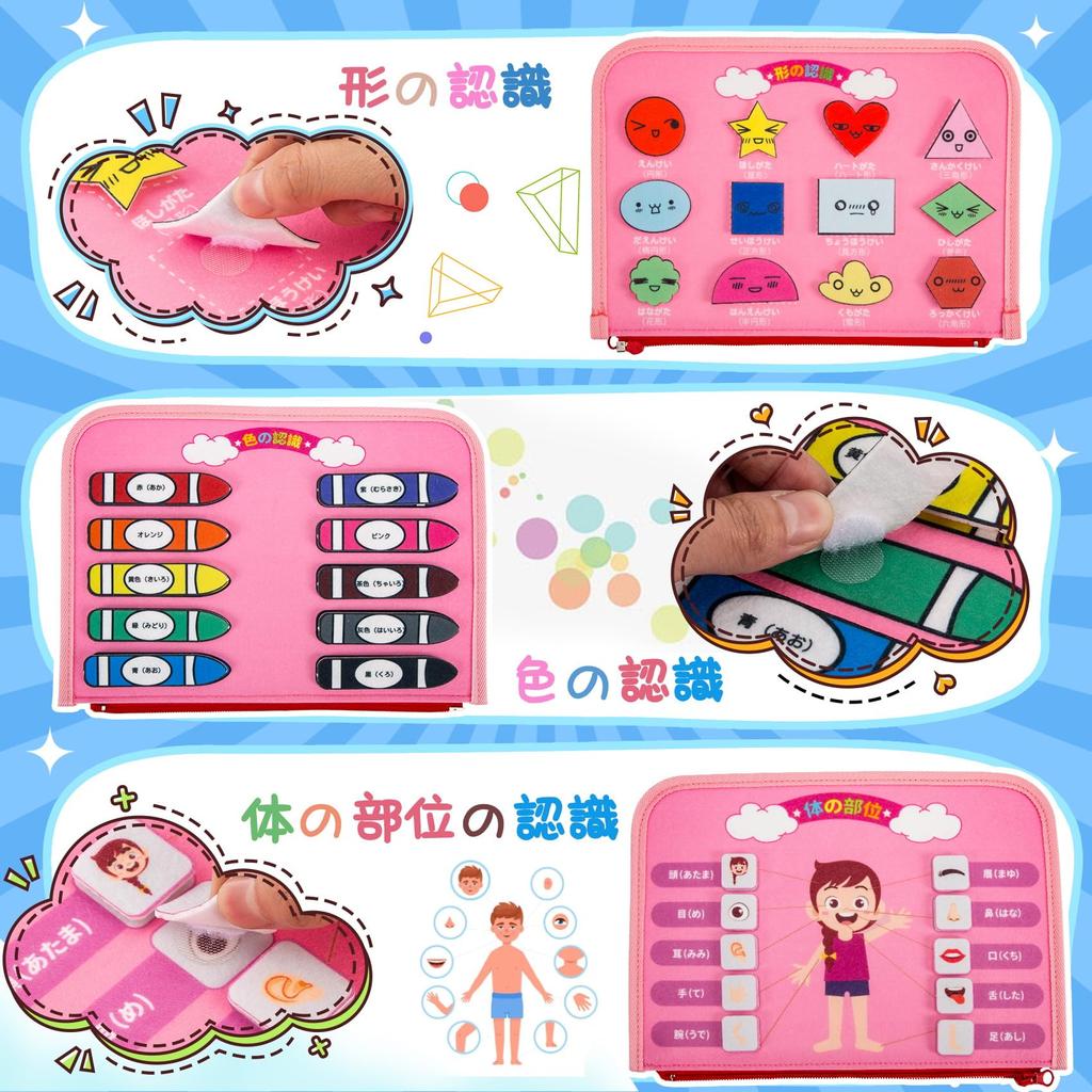 Bacolos Монтессори Развивающая доска для малышей Возраст и Обучающая игрушка для мальчиков Практика кончиков пальцев Цвет Форма Алфавит День рождения Розовый 1, 2,