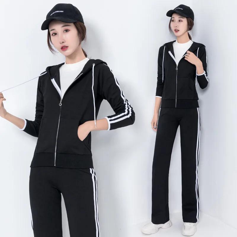 Спортивная одежда для женщин осень-зима свободный повседневный свитер с длинными рукавами широкие брюки комплекты из двух предметов женские наряды