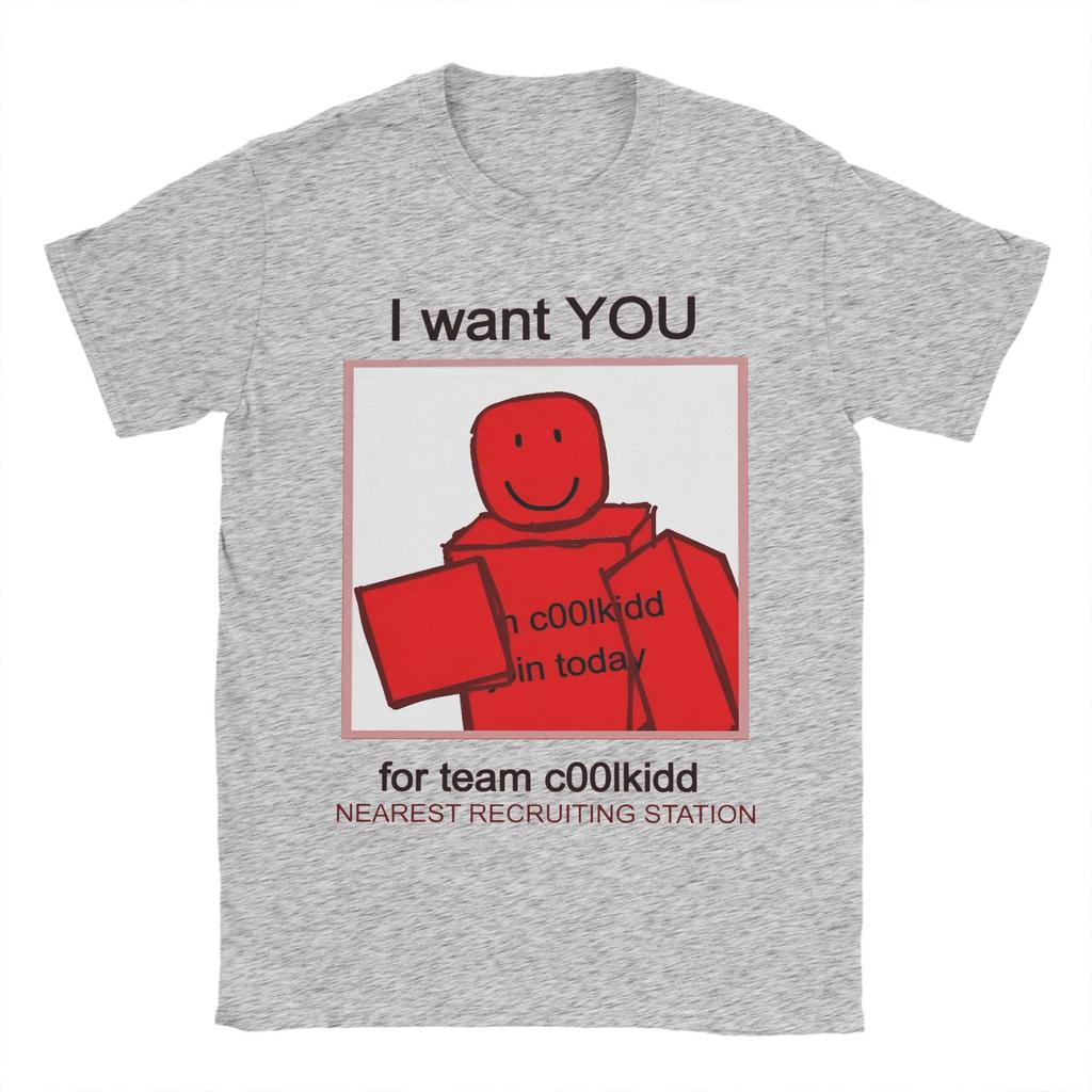 I Want You for Team C00lkidd Men T Shirts Novelty Tee Shirt Short Sleeve Crewneck T-Shirt Pure Polyester Summer Clothing