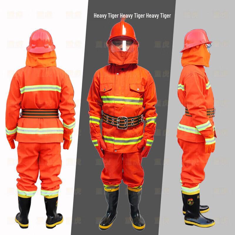Zhonghu Emergency Forest Firefighting Protective Suit 5-Piece Set