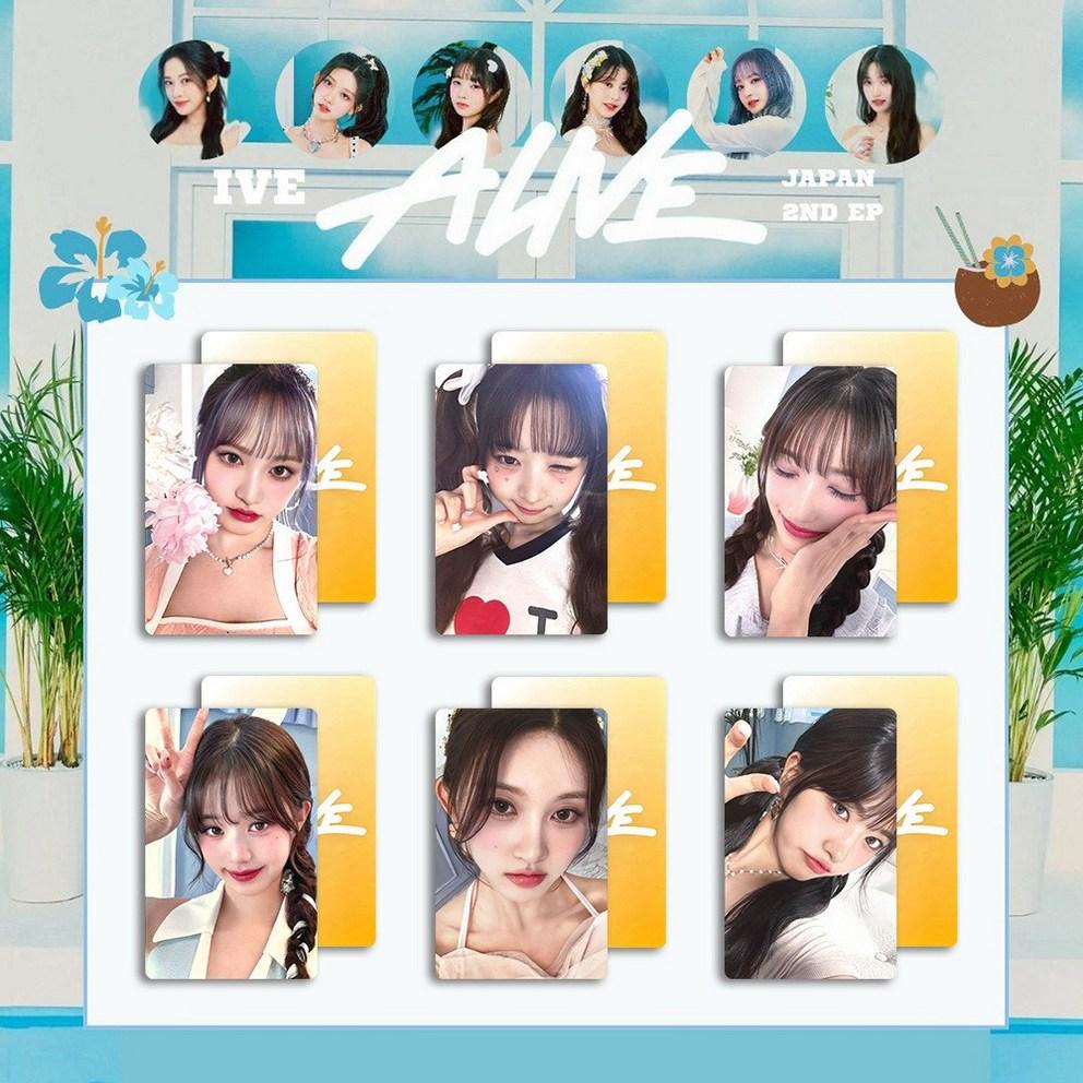 Фотокарточки IVE 30 листов 36 листов Фотокарточка IVE Switch Alive World Tour MINE