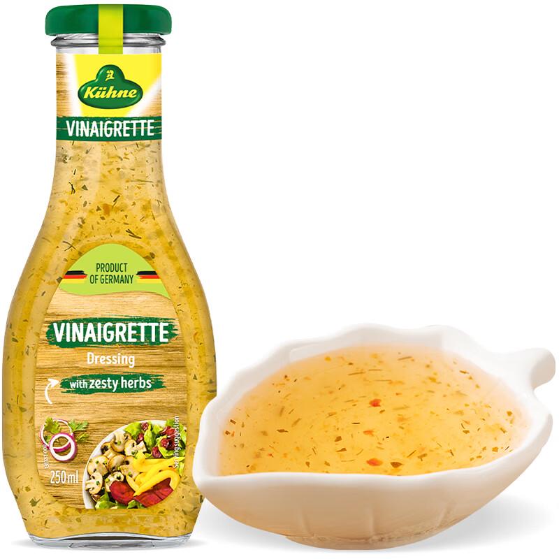 KUHNE Salad Dressing 250ml