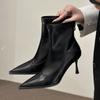 Fashion Autumn Winter Women Slim Ankle Boots Fashion Elegant Pointed Toe Shoes Thin High Heel Women's Morder Short Booties