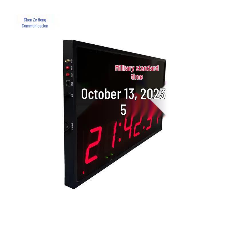 Beidou Standard Time Digital Clock