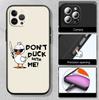 DUCK Cartoon Case for Samsung M55 M35 M15 A02 A05S A05 A06 A15 A12 A13 A10 A16 A20 A22 A24 A25 A30 A31 A32 A33 A35 A42 A50