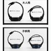Timever Digital Waterproof LED Sports Watch with Alarm and Stopwatch Includes Japanese Instructions Men's Watch, Watch, Functions, Large, Easy-to-Read