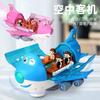 Large Electric Toy, Universal Q Meng Passenger Plane, Simulation Model, Music Light 360 Rotating Children's Electric Toy Plane