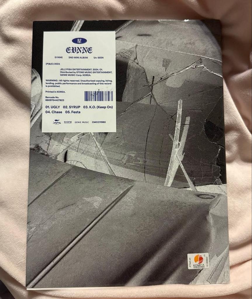 [Б/У] Альбом EVNNE Пак Ханбина с автографом