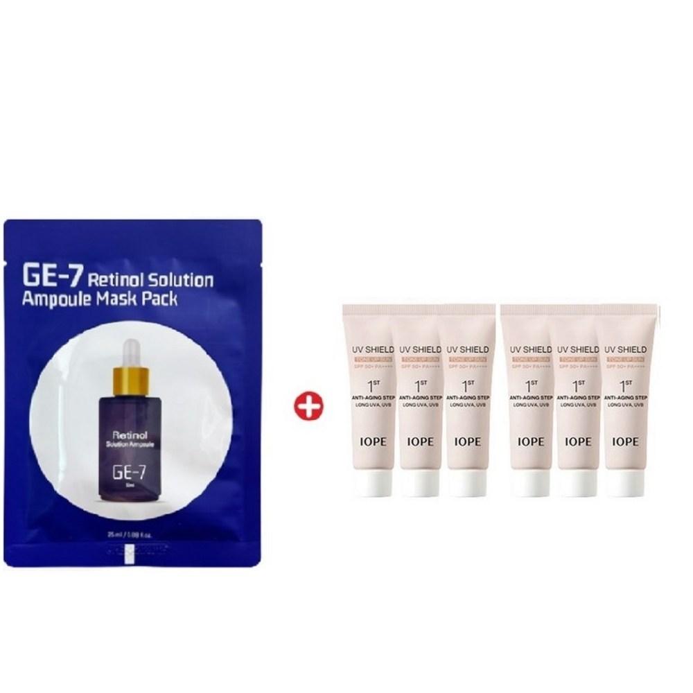 GE7 Retinol Eco Mask/Iope UV Shield Essential Tone-Up Sun 10 мл x 6 (Всего 60 мл) Новая модель
