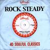 CD VARIOUS - Island Records Presents: Rock Stead SPECXX2093 Spectrum Music/ 1967 UK Reggae, Ska & Dub