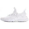 Air Huarache Drift Breathe 'White Pure Platinum' Men's AO1133-100