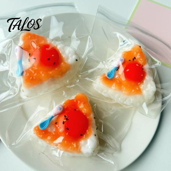 Треугольный Пищащий Рисовый Шарик, Игрушка-Сжималка, Яйцо-Желток Рисовый Шарик для Снятия Тревоги, Сенсорная Игрушка для Расслабления Рук для Работающих из Дома