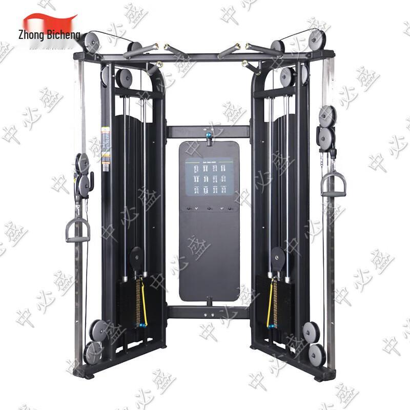 Zhongbisheng Commercial Strength Training Equipment